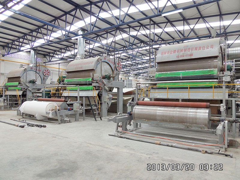 尼加拉瓜造纸设备生产线